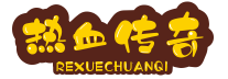 传奇私服装备怎么丢_@xiaohuihui